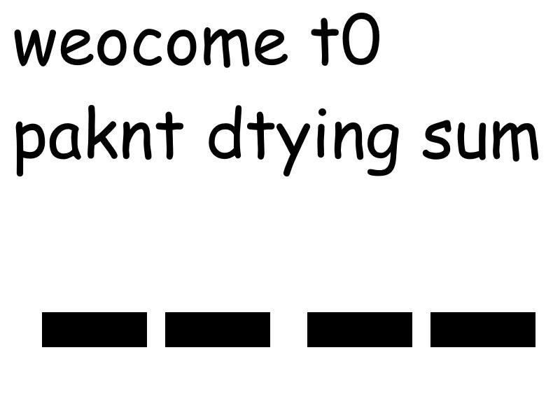 paknt dtyying sum (itch) - кадр 1