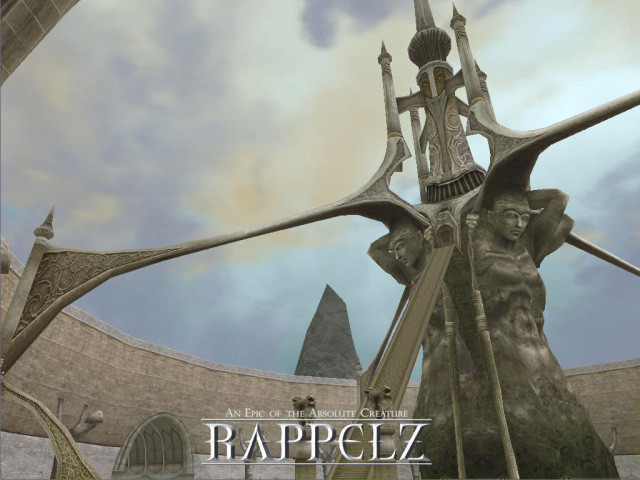 Rappelz - кадр 5