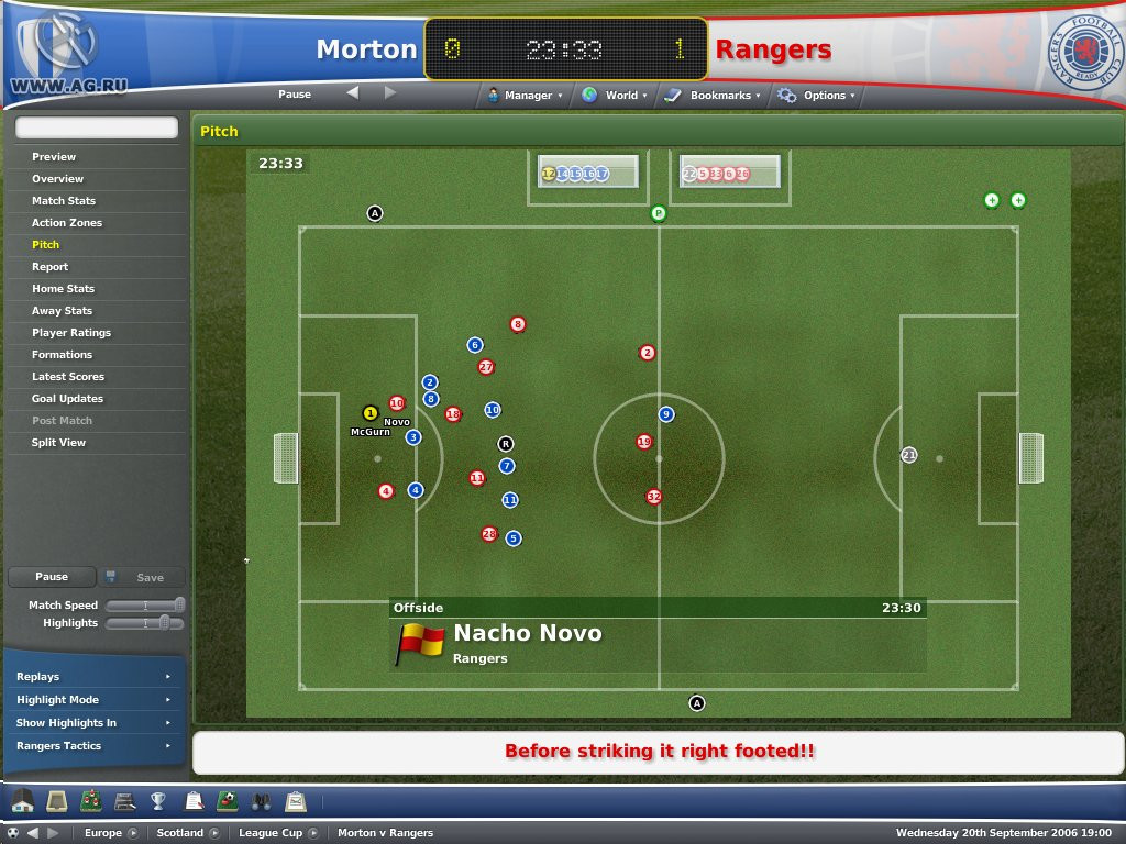 Football Manager 2007 - кадр 7