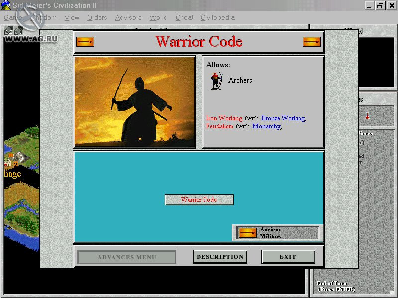 Sid Meier's Civilization 2 - кадр 2