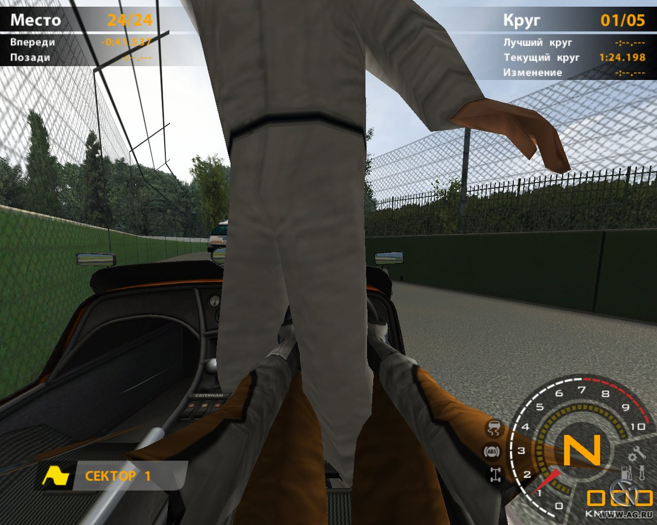 RACE: Caterham - кадр 5