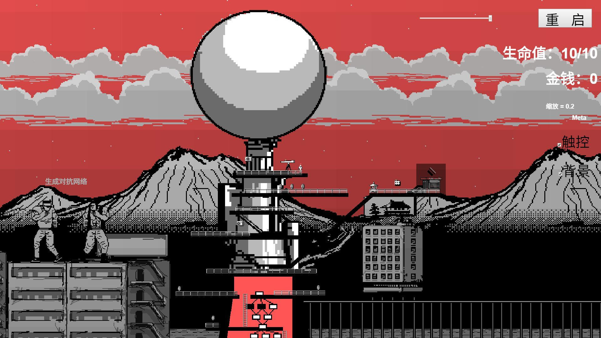 AI hegemony (itch, Chinese) - кадр 2