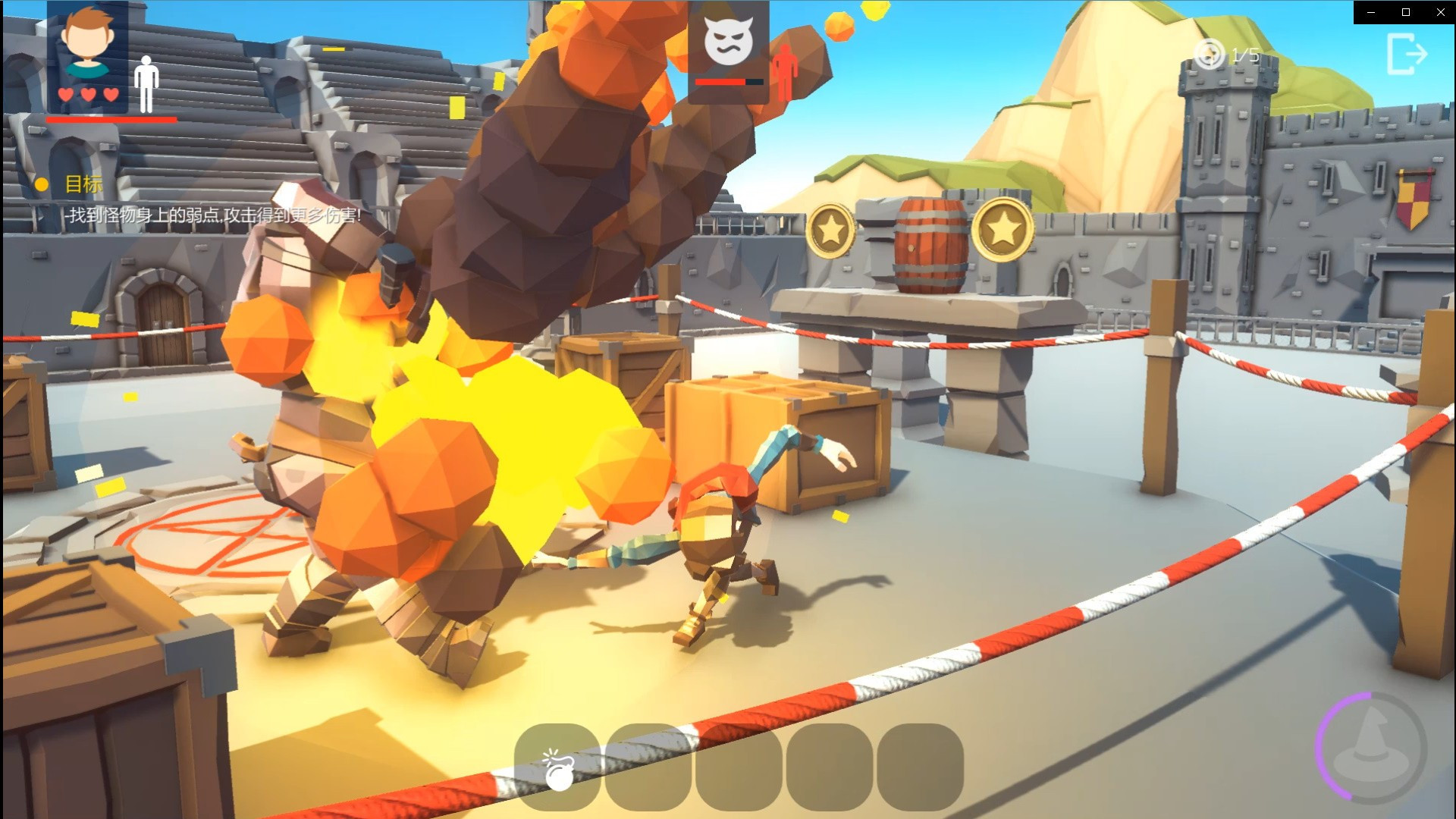 WoozyHero - Squid hero (Chinese) - кадр 3