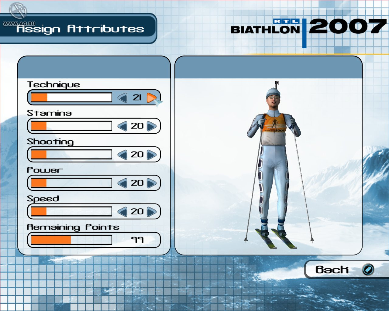 RTL Biathlon 2007 - кадр 4