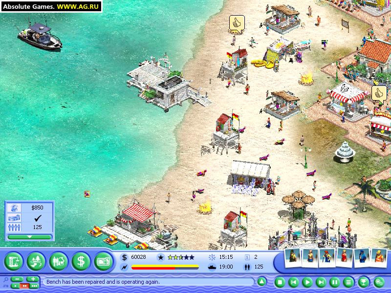 Beach Life - кадр 6