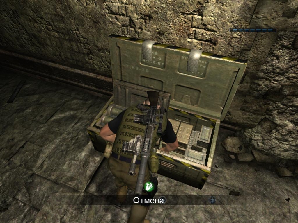 Conflict: Denied Ops - кадр 7