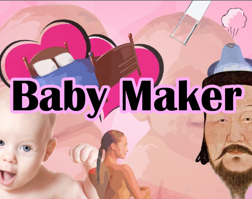 Baby Maker (itch) - кадр 1