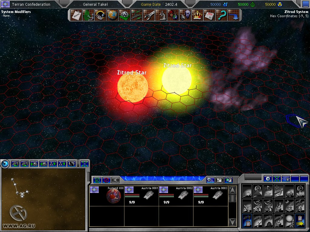 Space Empires 5 - кадр 7