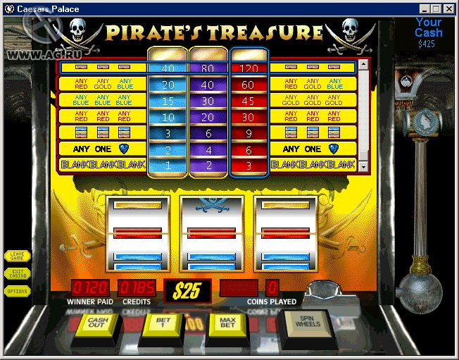 Caesar's Palace - кадр 1