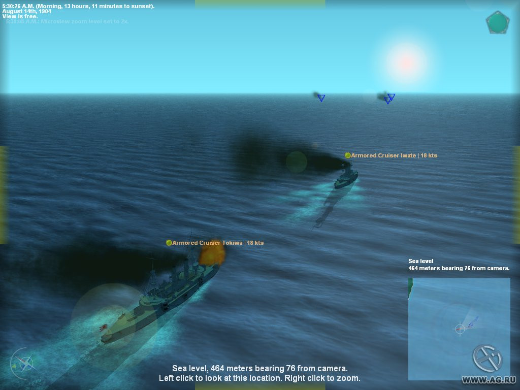 Distant Guns: The Russo-Japanese War at Sea - кадр 5