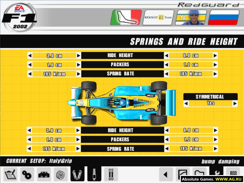 F1 2002 - кадр 2