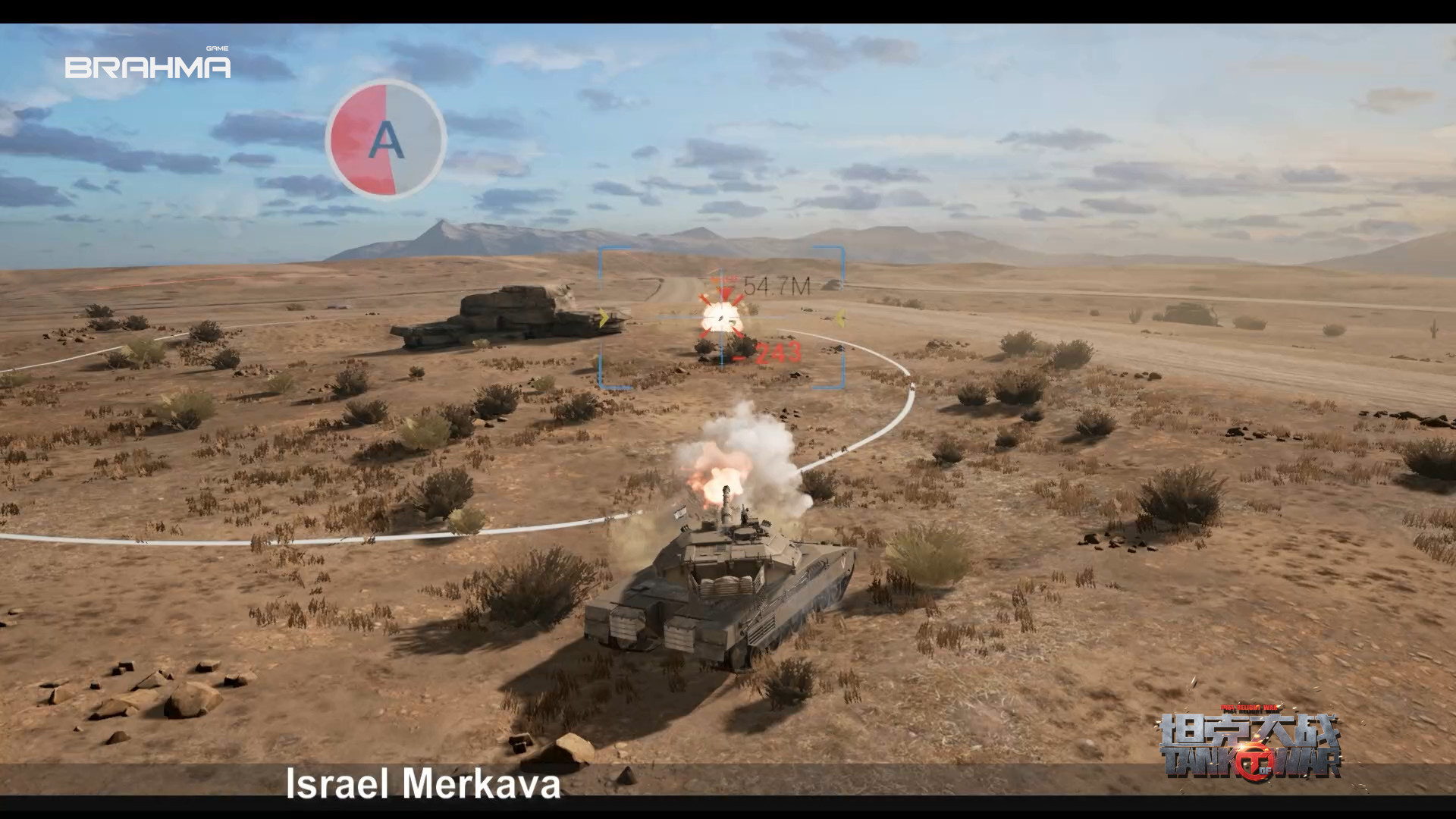 Tank of War-VR - кадр 1
