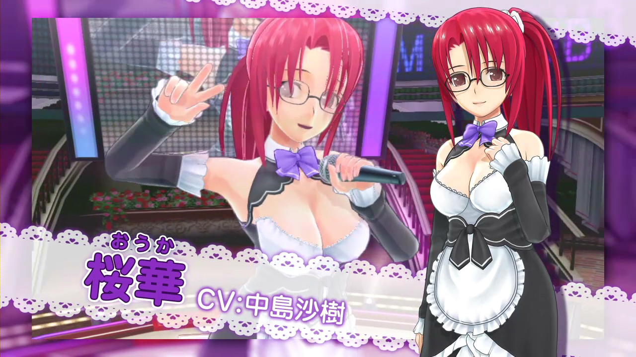 Dream Club: Go Go - кадр 4