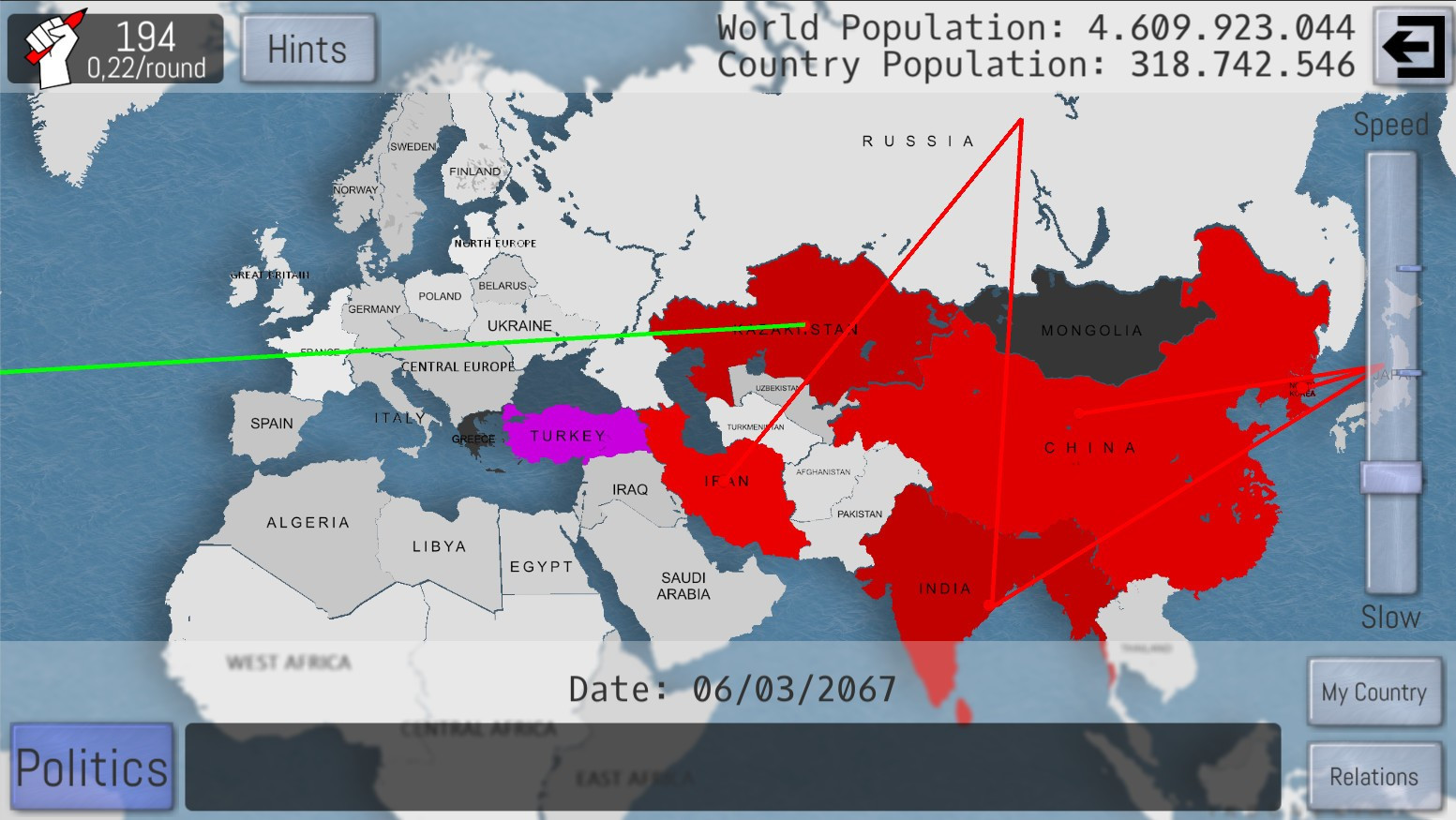 World Peace Simulator 2019 - кадр 1