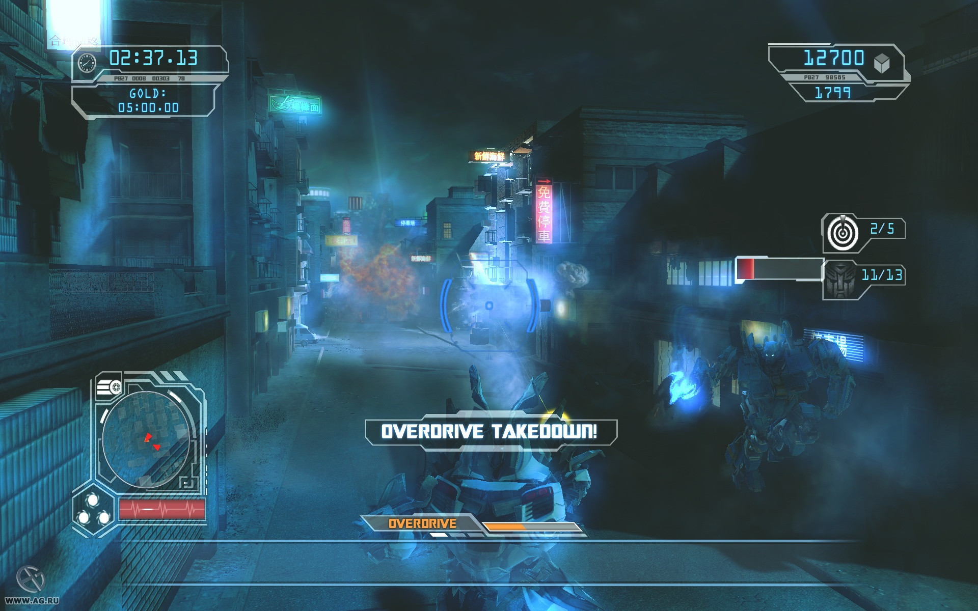 Transformers: Revenge of the Fallen - The Game - кадр 4