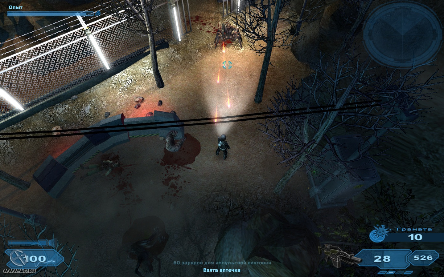 Shadowgrounds: Survivor - кадр 6