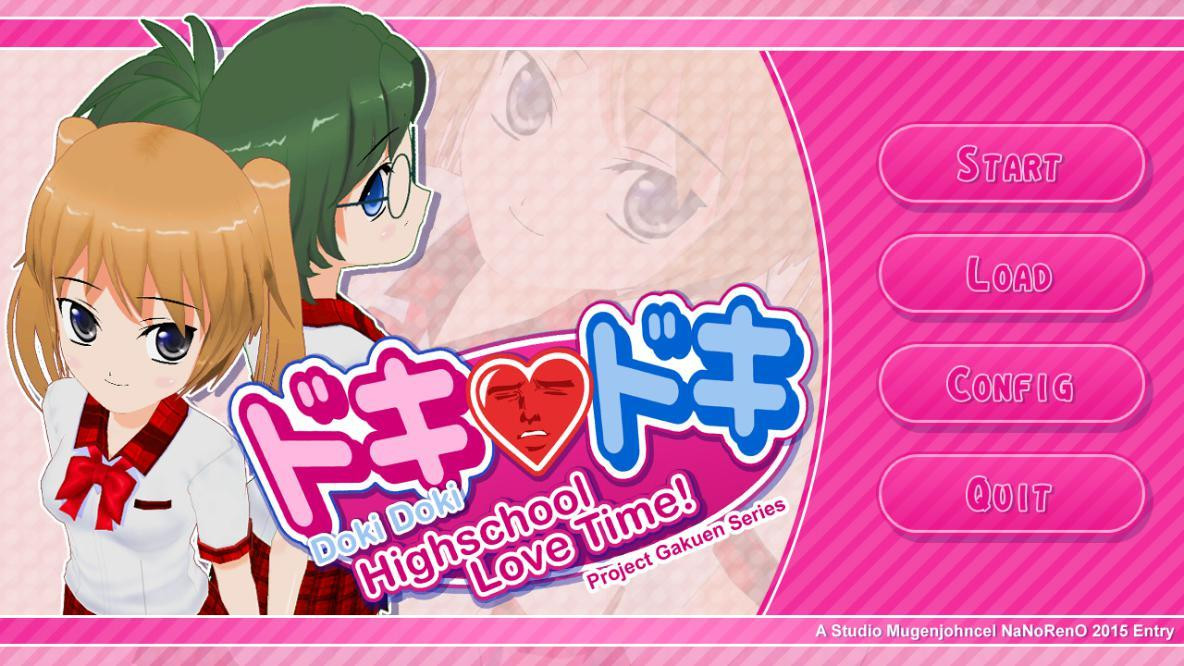 Doki-Doki High School Love Time (itch) - кадр 1
