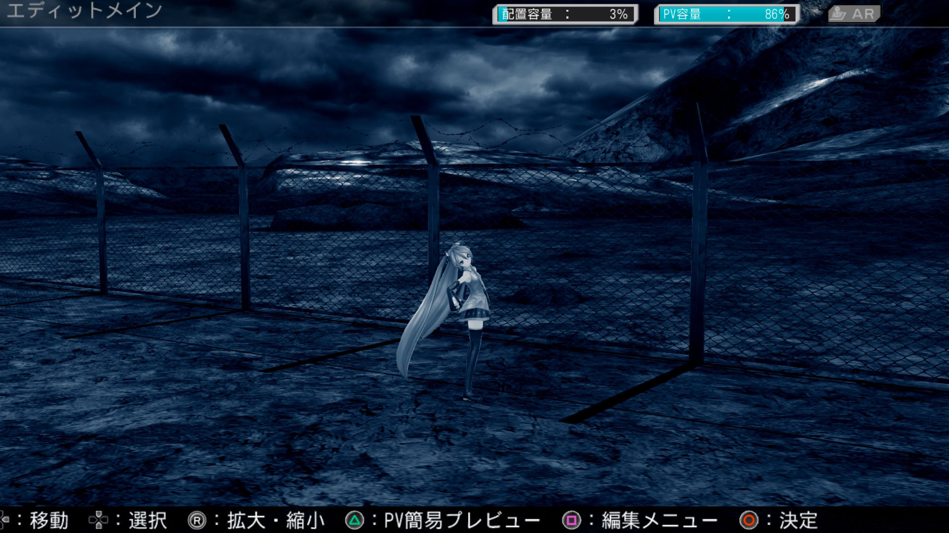 Hatsune Miku: Project DIVA ƒ 2nd - кадр 8