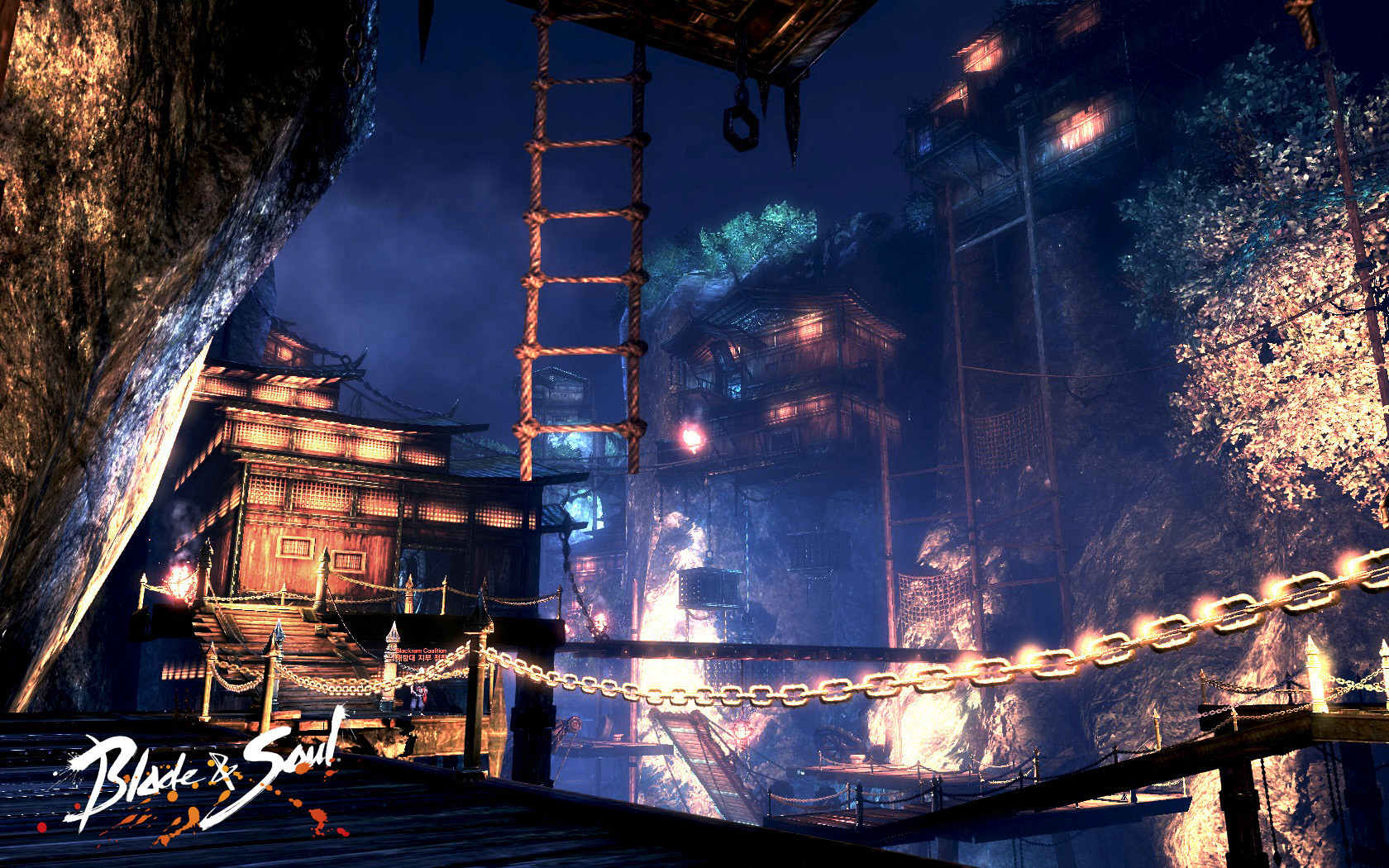 Blade & Soul - кадр 6
