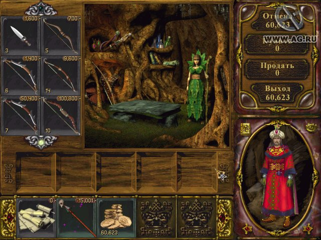 Rage of Mages 2: Necromancer - кадр 2