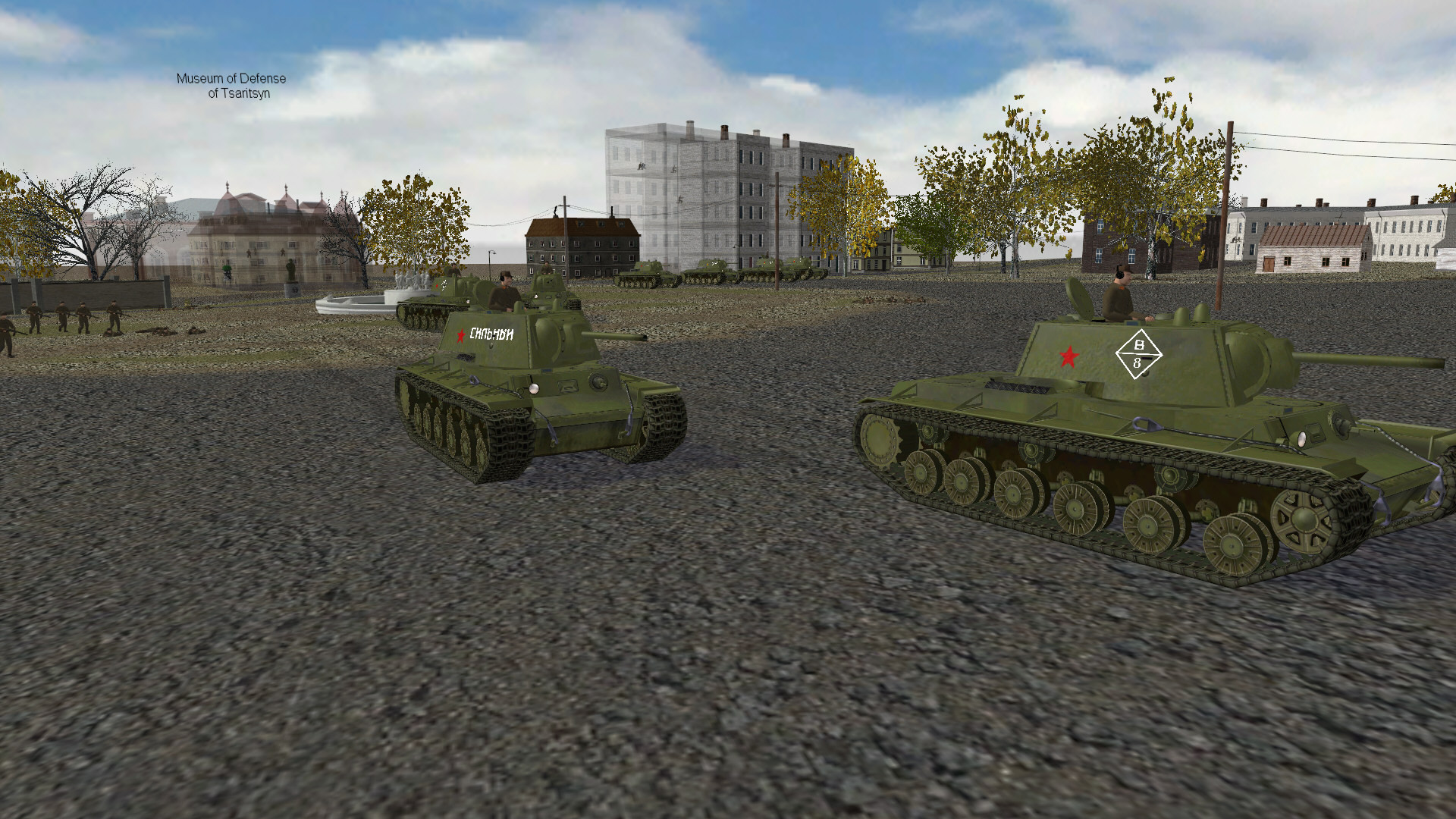 Panzer Command: Ostfront - кадр 9
