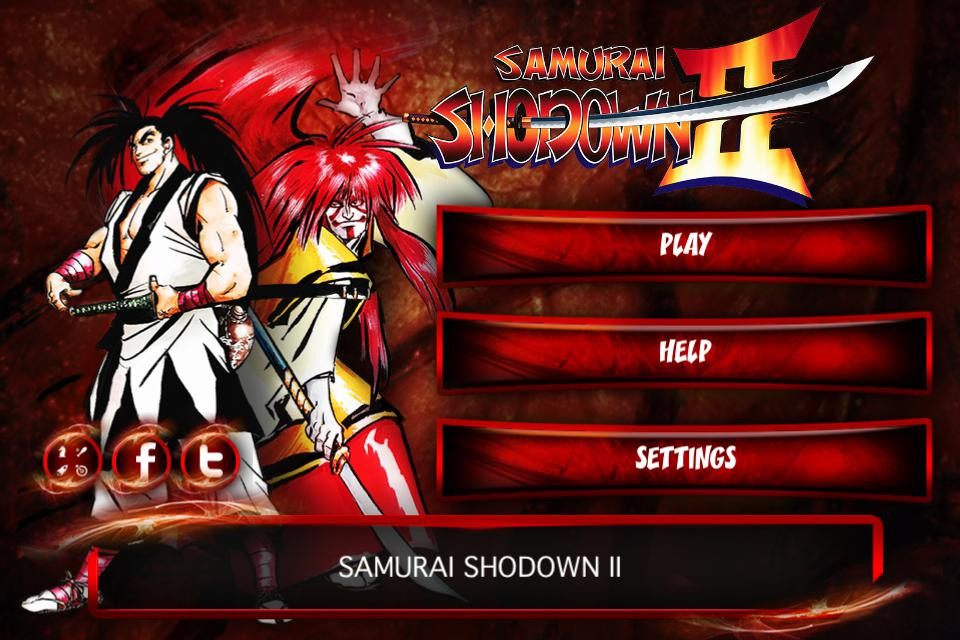 SAMURAI SHODOWN II - кадр 3