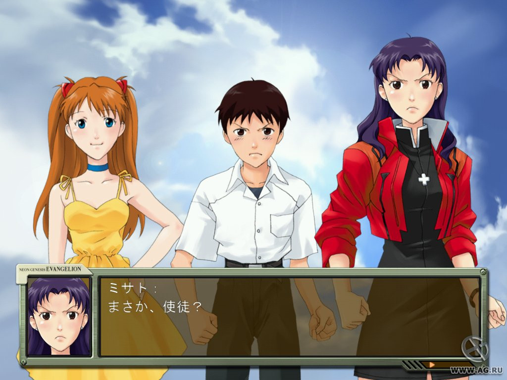 Neon Genesis Evangelion: Ikari Shinji Ikusei Keikaku - кадр 6