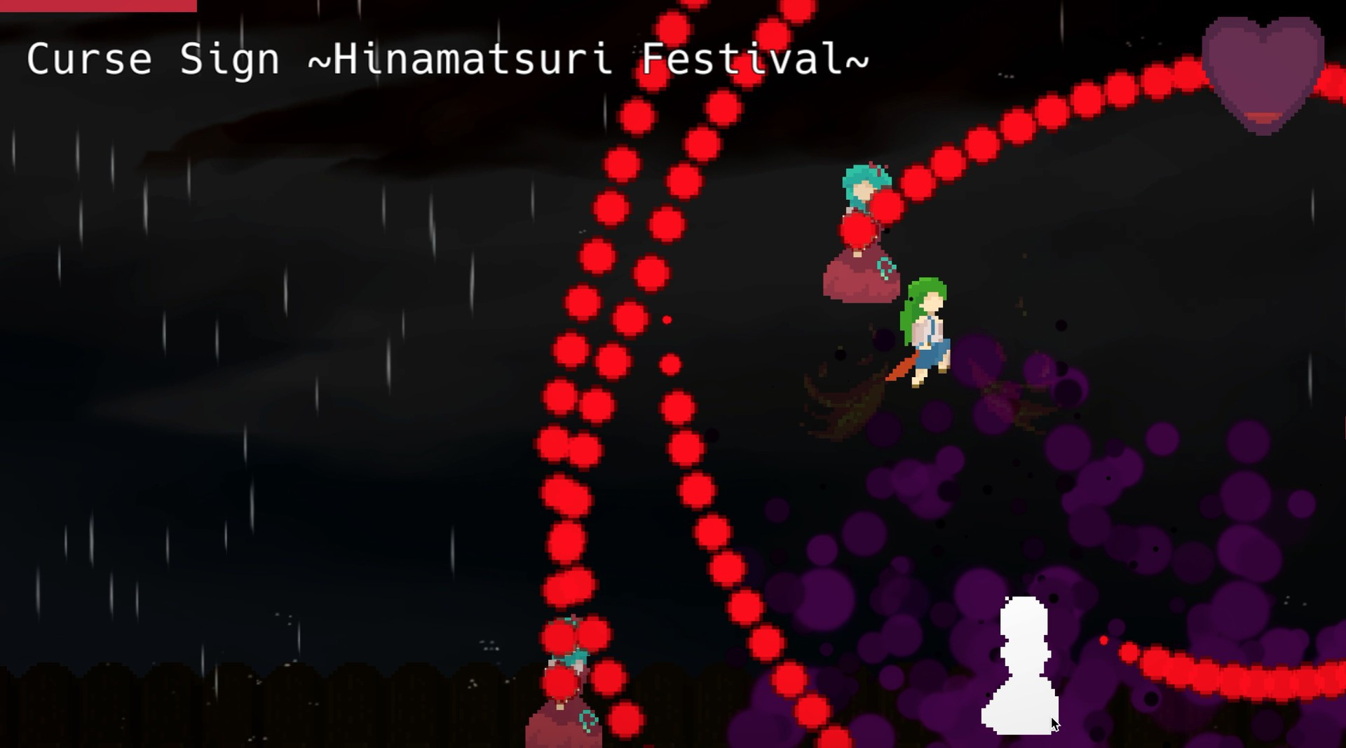 RAIN Project - a touhou fangame - кадр 1