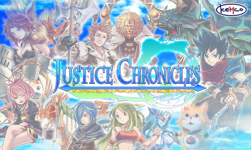 Justice Chronicles - кадр 3
