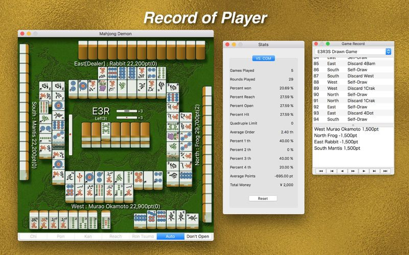 Mahjong Demon - кадр 1