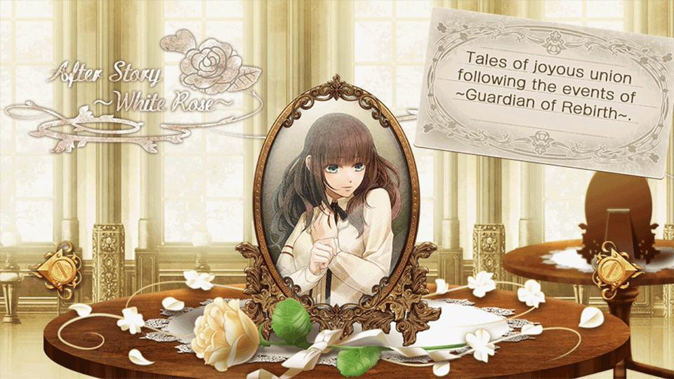 Code: Realize ~Future Blessings~ - кадр 1