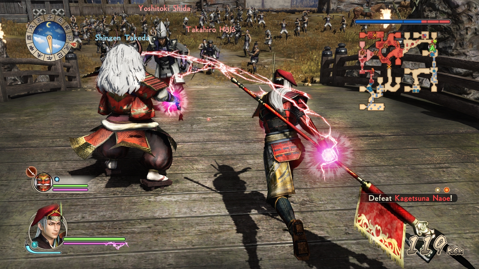 Samurai Warriors: Spirit of Sanada - кадр 3