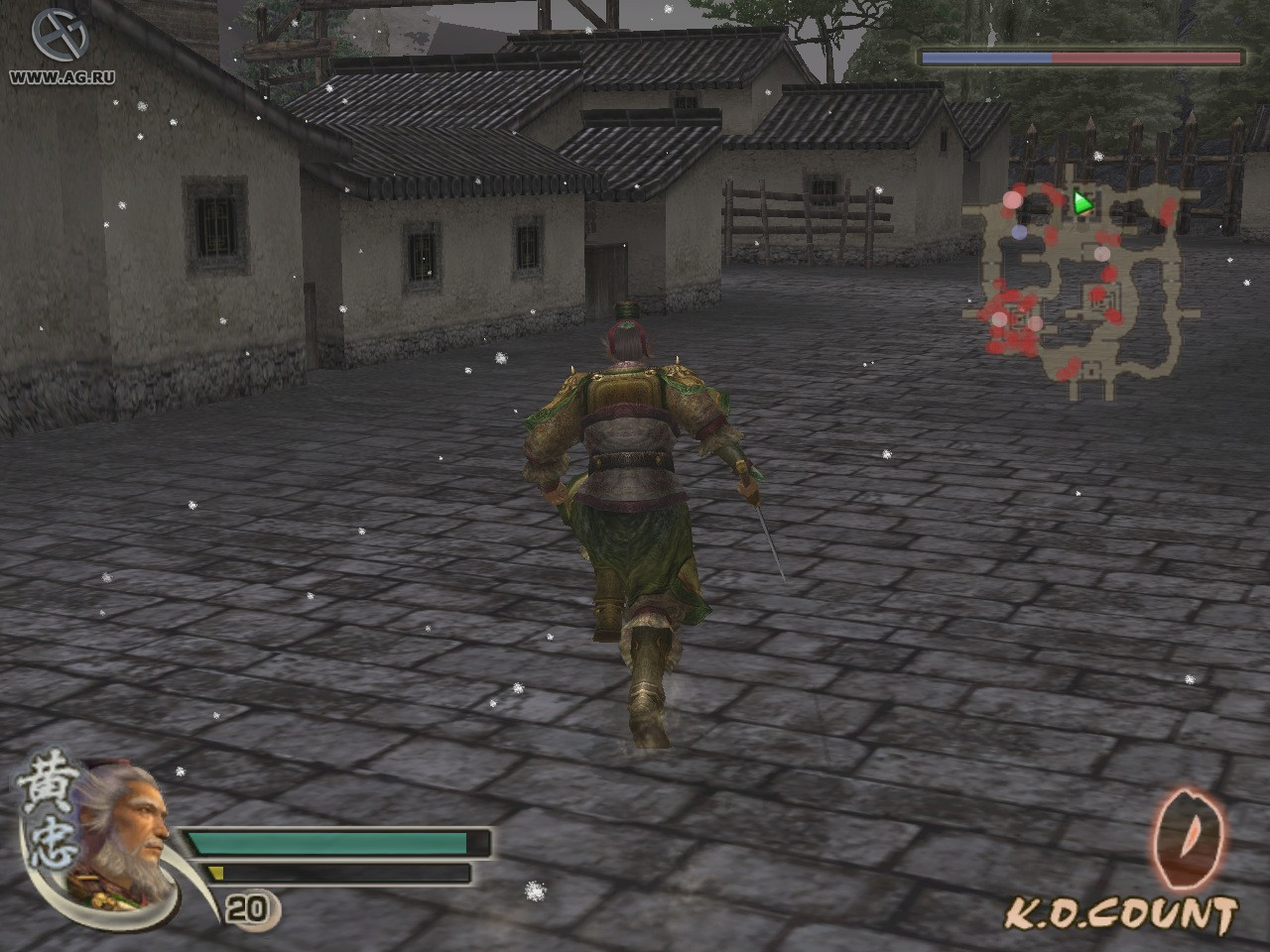 Dynasty Warriors 5 - кадр 2