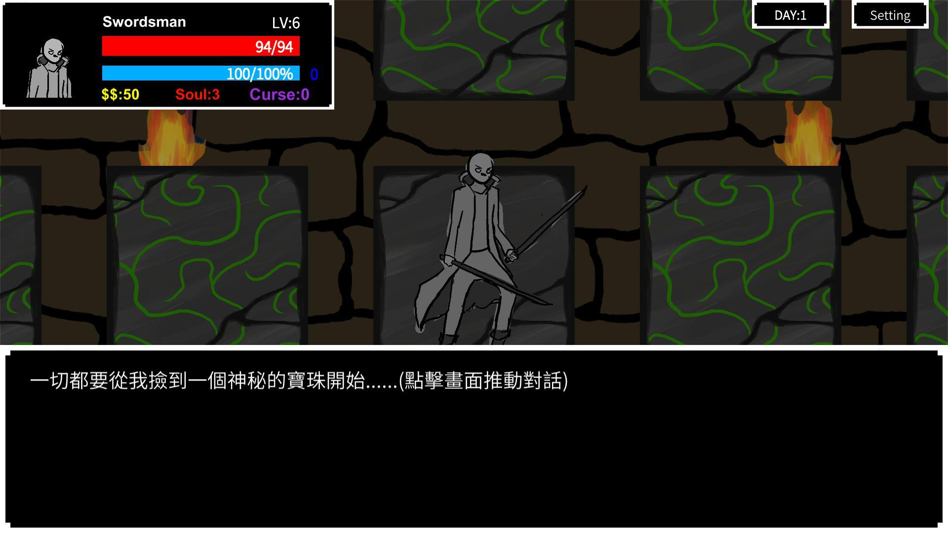Probability Dungeon - duRNGeon beta v0.2.5 (itch, I2OI3) - кадр 1