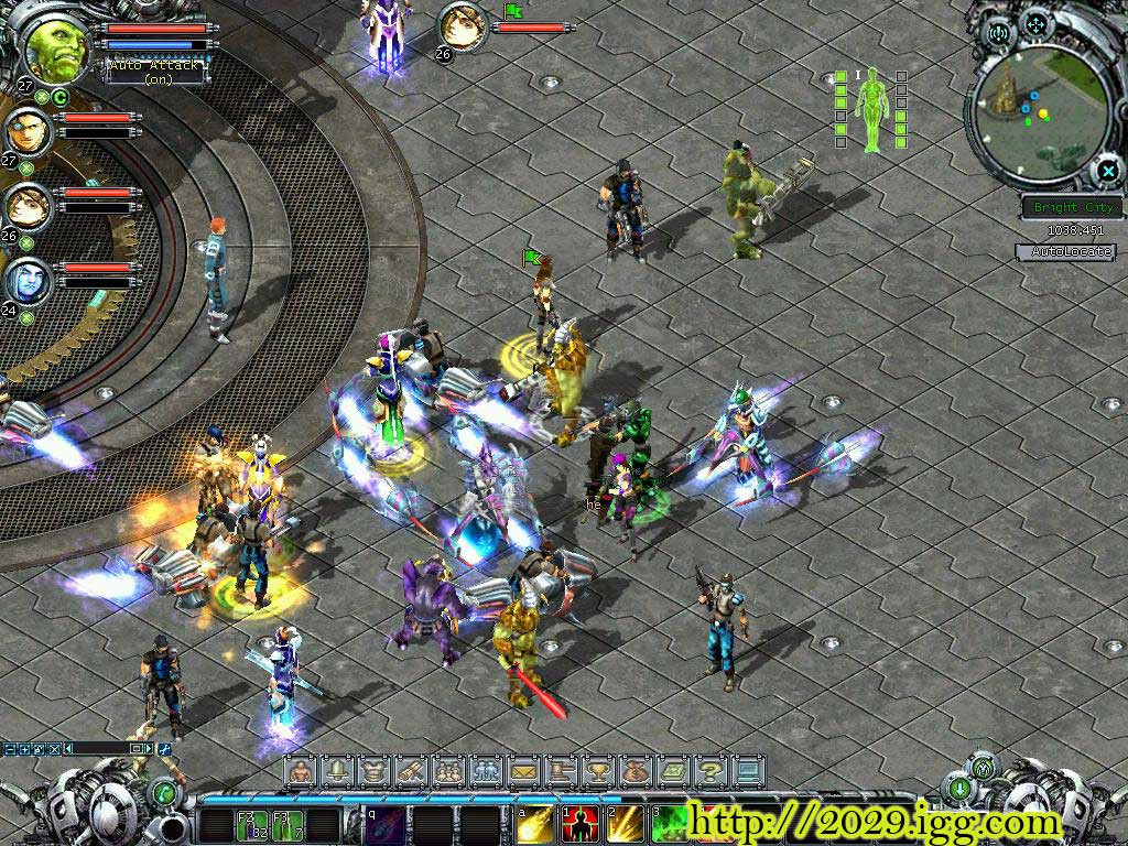 2029 Online - кадр 5