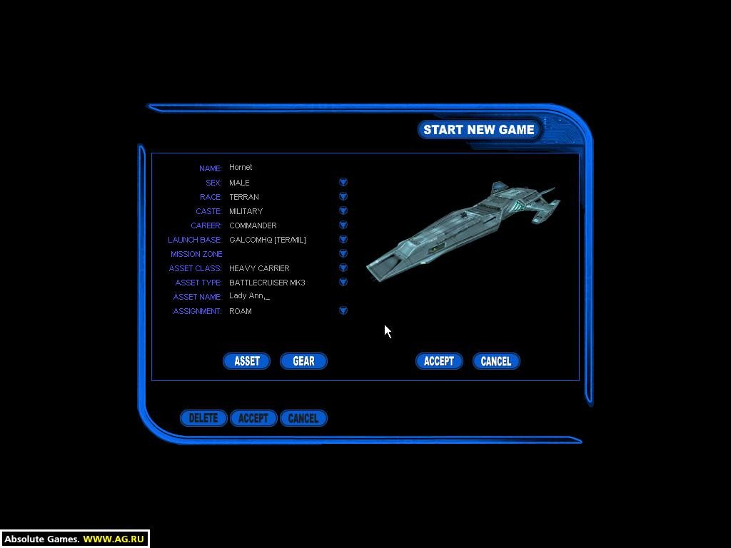 Battlecruiser Millennium - кадр 3