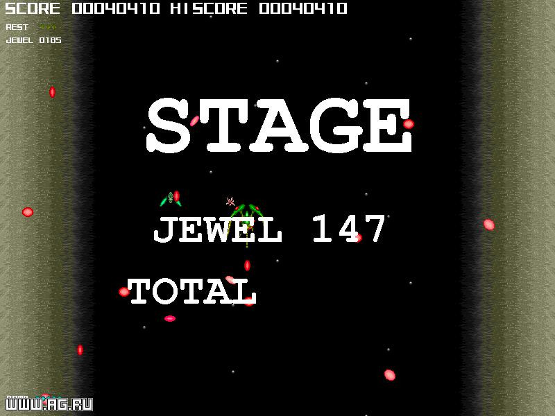 Cave Fish 2 - кадр 3