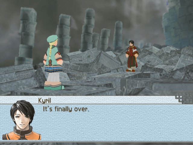 Suikoden Tactics - кадр 1