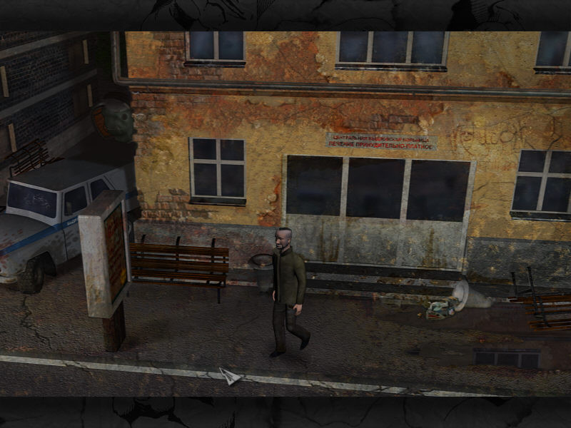 Особенности национального развода - кадр 8