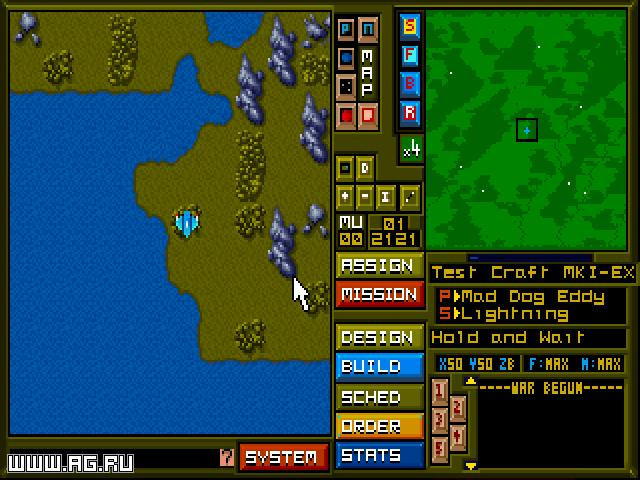 When Two Worlds War - кадр 1