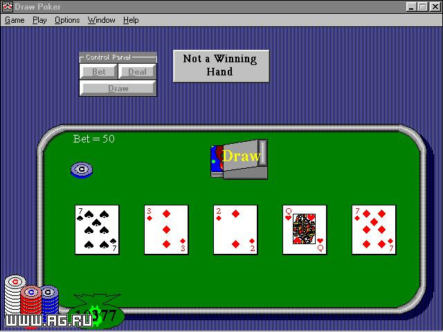 Casino Expert for Windows - кадр 1