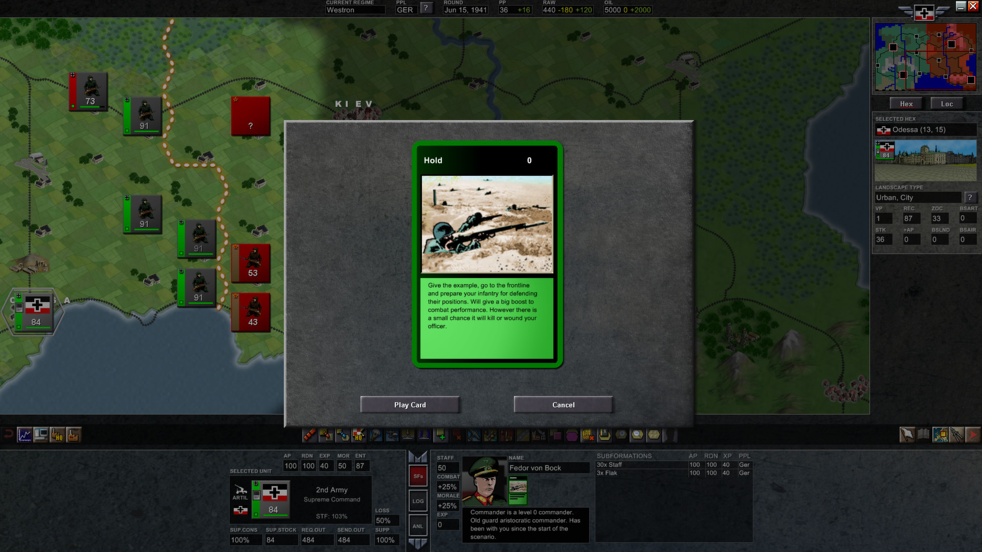 Advanced Tactics Gold - кадр 2
