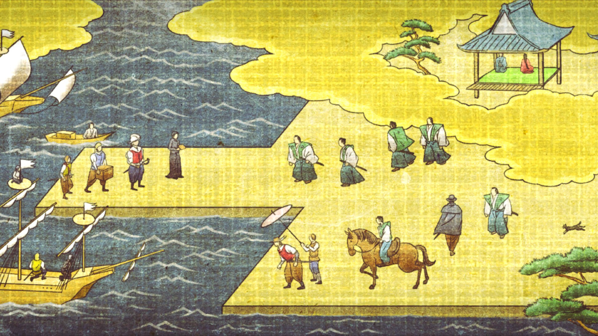 Neo ATLAS 1469 - кадр 2