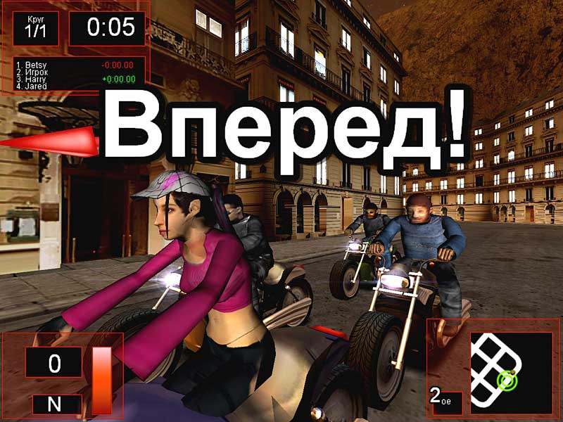 Extreme Motorbike Racing - кадр 3
