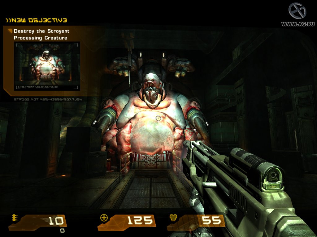 Quake 4 - кадр 9