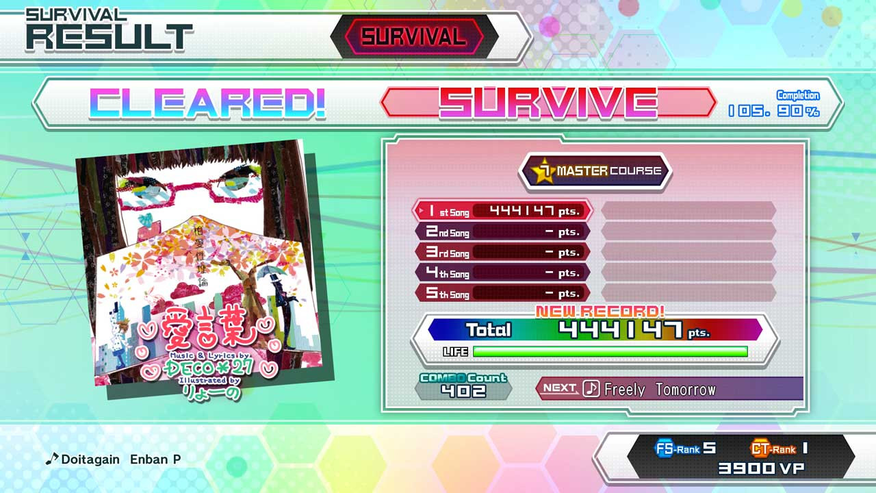 Hatsune Miku: Project DIVA Future Tone - кадр 1
