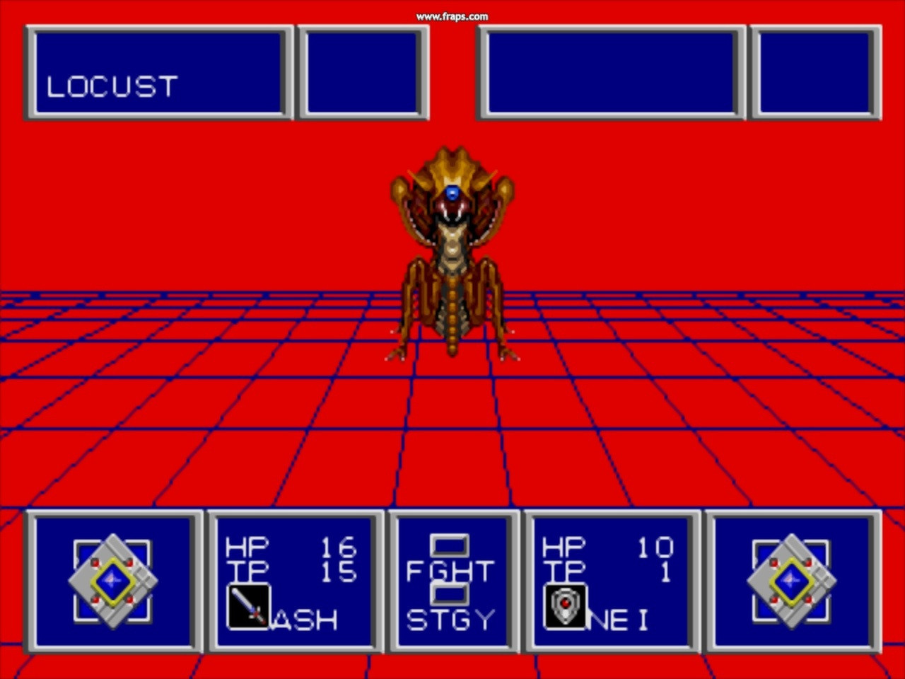 Phantasy Star II - кадр 2