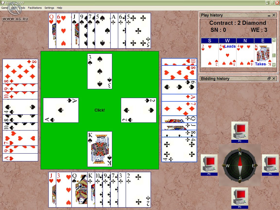 Bridge 3000 - кадр 2