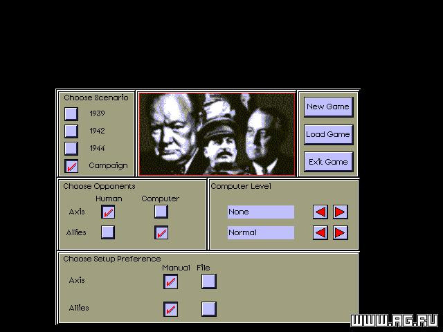 Third Reich - кадр 2
