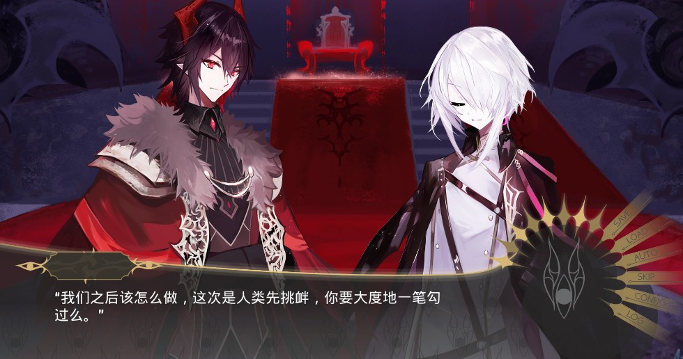 Moment of awakening / The Time Of Awakening (Chinese) - кадр 1